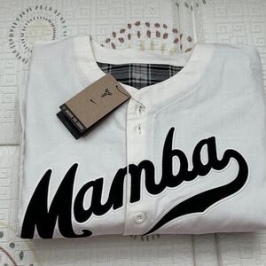 Nike - Mamda Jersey